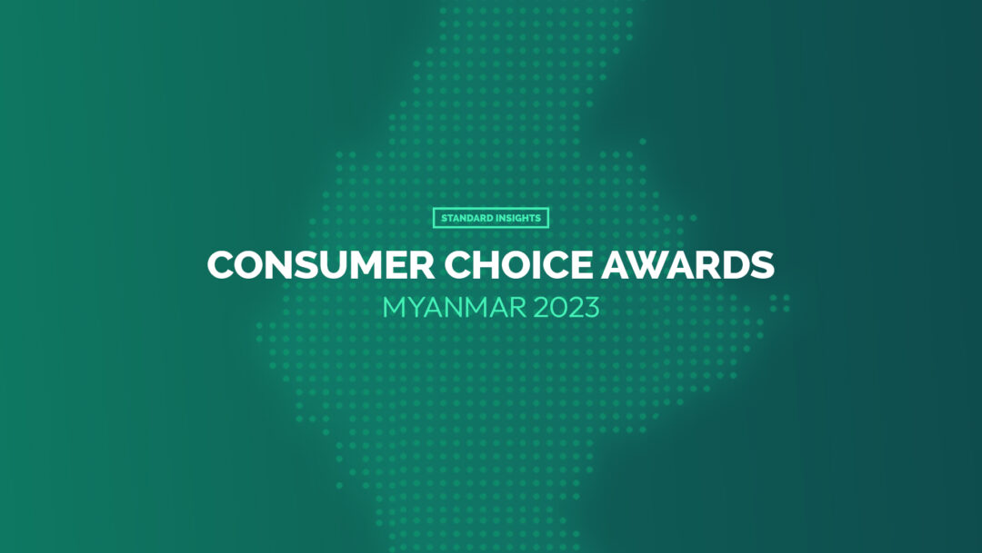 Consumer Choice Awards Myanmar 2023