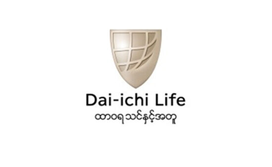 Dai-ichi Life Retail Insurance Myanmar