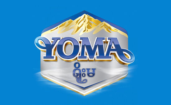 Yoma Local Beer Myanmar