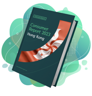 Consumer Report Hong Kong 2023